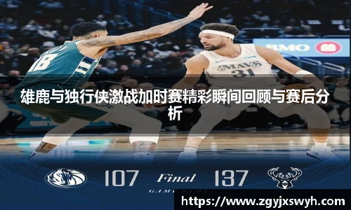 泛亚电竞