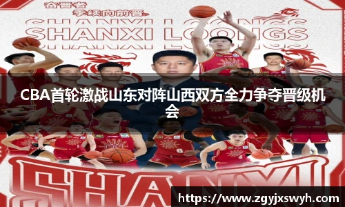 泛亚电竞官网