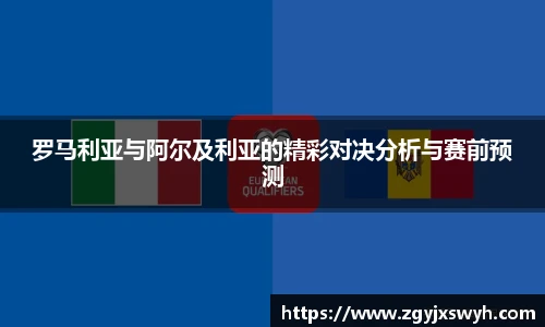 泛亚电竞平台