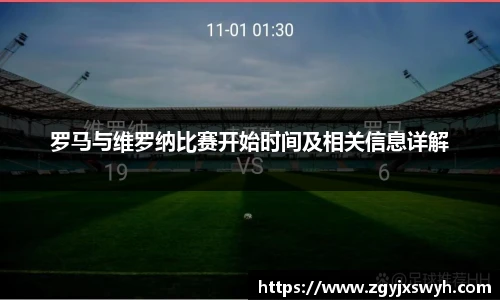 泛亚电竞平台