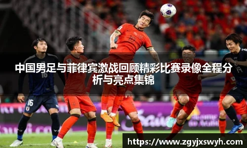 泛亚电竞官方