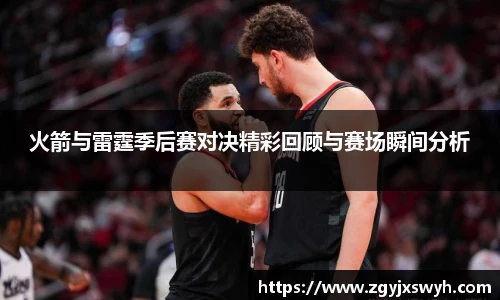 泛亚电竞平台