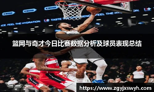 泛亚电竞平台