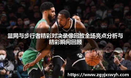 泛亚电竞官网
