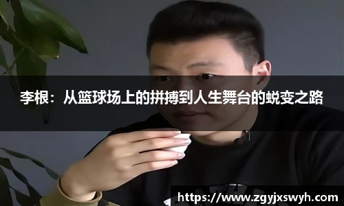泛亚电竞官方