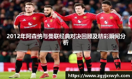 泛亚电竞官方