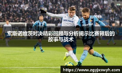 泛亚电竞官网