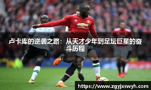 泛亚电竞平台