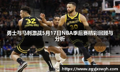 泛亚电竞官方