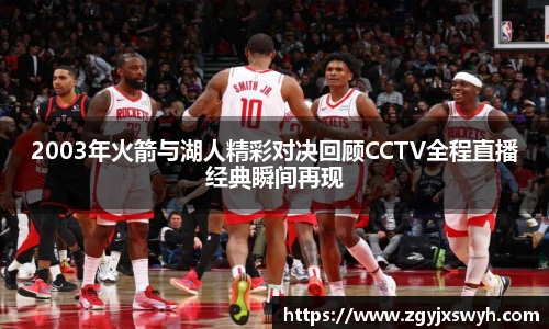 泛亚电竞平台