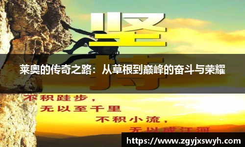 泛亚电竞