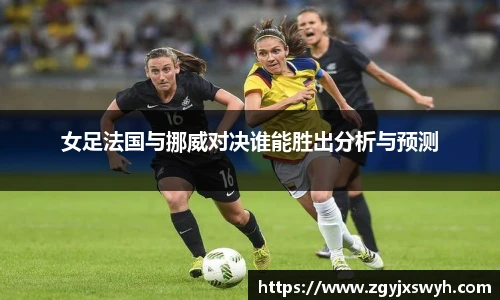 泛亚电竞官网