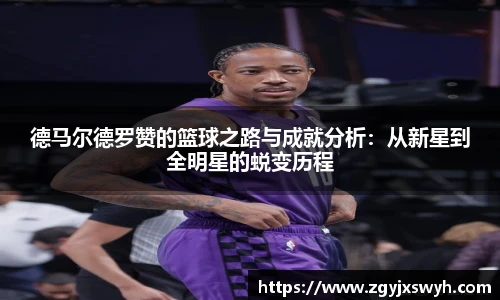 泛亚电竞官网