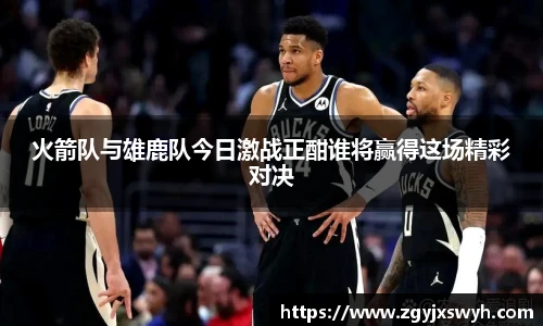 泛亚电竞平台