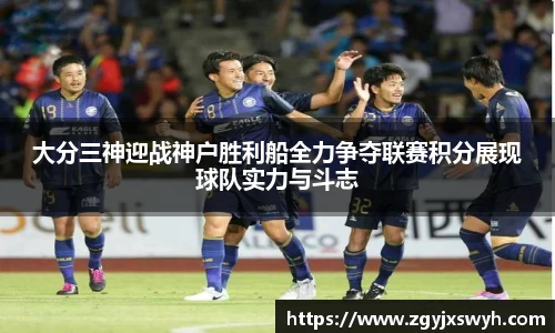 泛亚电竞平台