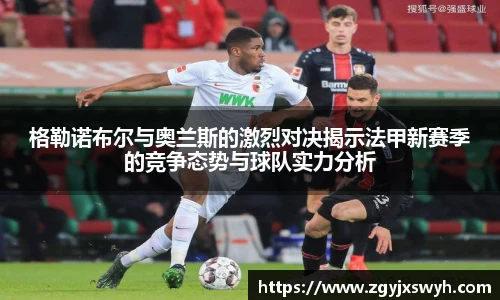 泛亚电竞官方