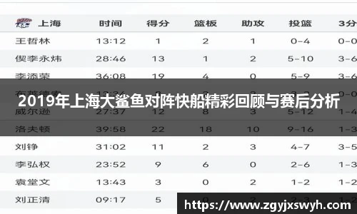 泛亚电竞平台