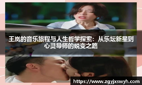 泛亚电竞官网