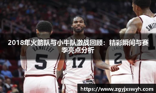 泛亚电竞官方