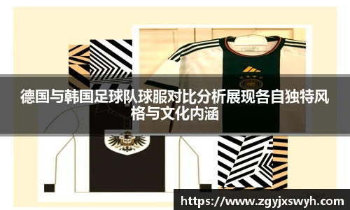 泛亚电竞官网