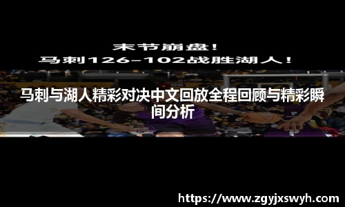 beats365唯一网址