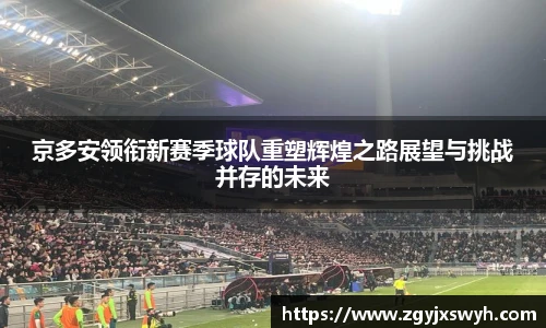 beats365唯一网址