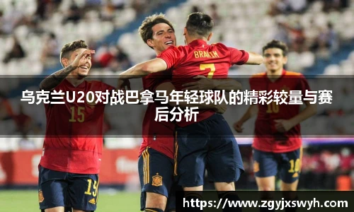 beats365唯一网址