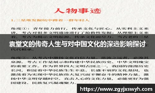 beats365唯一网址