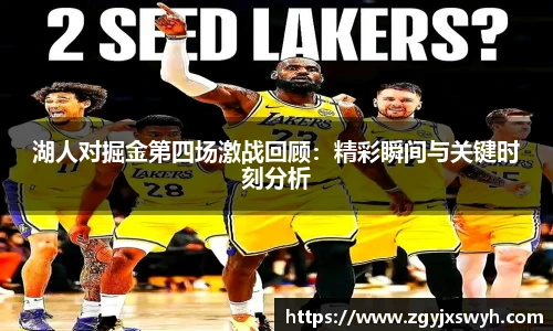 beats365唯一网址