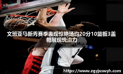 beats365唯一网址