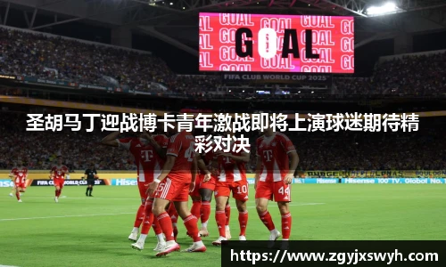 beats365唯一网址