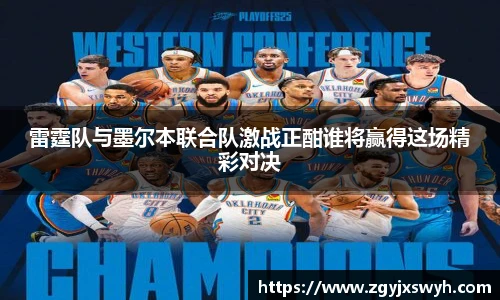 beats365唯一网址