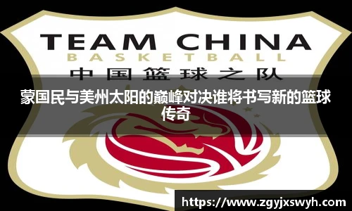 beats365唯一网址