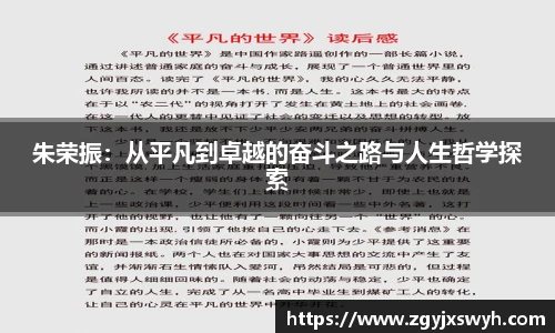 beats365唯一网址